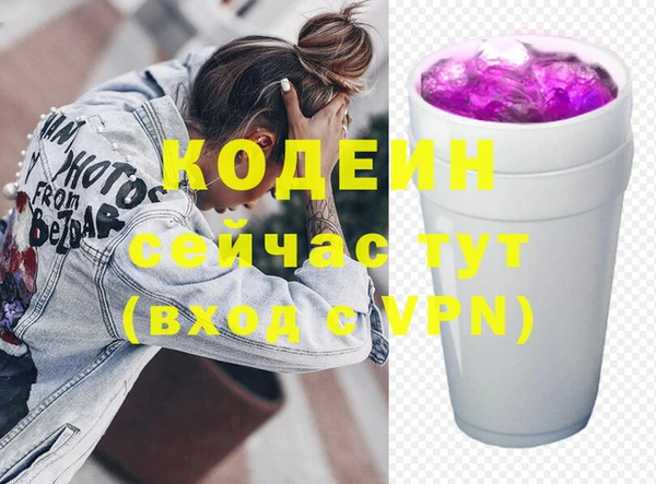 гашиш Верея