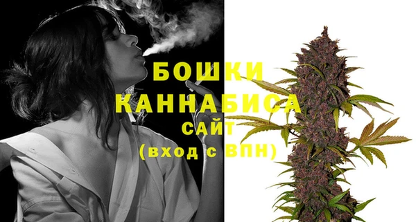 MESCALINE Верхнеуральск